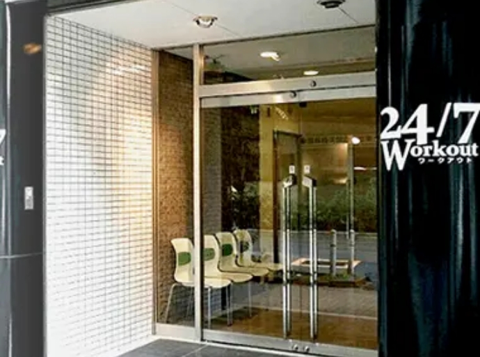 全国90店舗以上、駅近で立地抜群