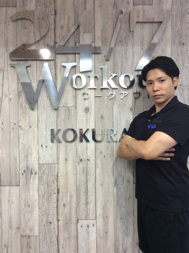 川﨑誠大｜小倉店