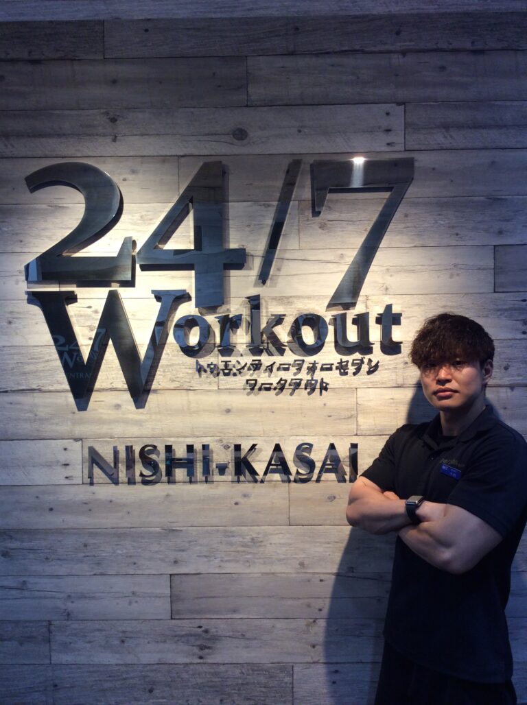 小出大二朗｜西葛西店