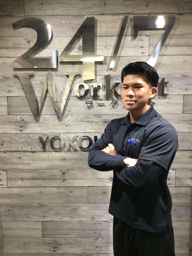 山本浩那｜横浜店