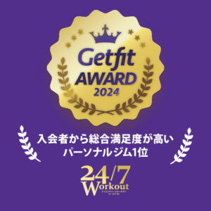 getfitaward
